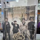 태평 | 대전 원조 태평소국밥 메뉴와 후기