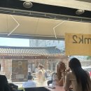 서촌 감성 카페 mk2 후기 피스타치오 그라니따 추천 경복궁역 웨이팅 내돈내산