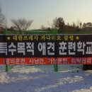 애견 1번지 이미지