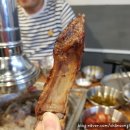 송강맛갈비