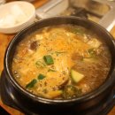 속초막창 이미지