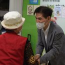 서서울어르신복지관 경로식당 이미지