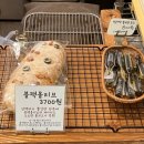 하동제과 이미지