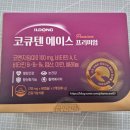 팜케어건강약국