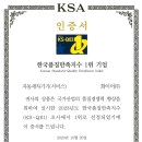 컴인워시 대전점 이미지