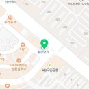 웰컴마취통증의학과의원 이미지