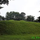 성안공 상진묘역 이미지