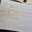 정우빌딩 | [W07] 광주 정우웨딩 드초day🪽 (주영플/르베뉴 현지원장)