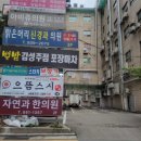 미유여성외과의원 이미지