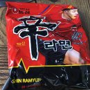 송탄부대찌개이정 이미지