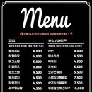 엘리키친 이미지