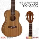 영창 쇼핑하우