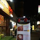 간석2동-13 이미지