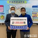 이정 주식회사 이미지