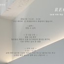 엣이즈 Daum카페