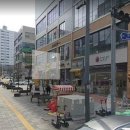 도안동로11번길 이미지