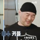 바람공간 이미지