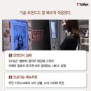 국민치킨 이미지