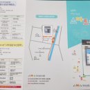 매천시장역 이미지