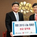 (주)미래엔 - 18028 | (주)미래엔
