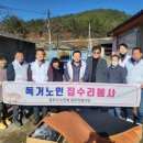 두리환경 이미지