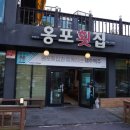 카카오 이미지