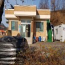 동교경로당 이미지