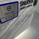 광명치과의원 이미지