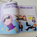 책 읽기를 다지는 중학논술 | [공지] 바뀌는 입시에 대비하는 방법, < 독서평설 >공구 OPEN! (~3/2)