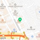 나이스유세무법인부산지사