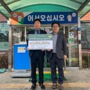 플러스가구