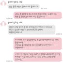 캐나다 토론토어학연수 후 미국 뉴욕어학연수 간 후기(ft. LSI어학원) 이미지