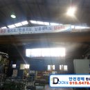 내서읍1126 이미지