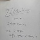 웩사 이미지