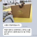 군산나운종합사회복지관 이미지