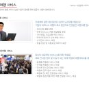 예스테크 이미지