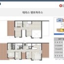 MJ타워 이미지