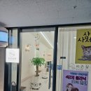 살롱;동백 이미지