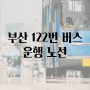 가락중앙경로당 이미지