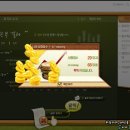 씽크유 이미지