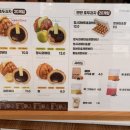 복호두전주 - 전주시 덕진구 세병로 10 | 복호두전주