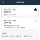 라운지24 이미지