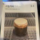 강릉감자빵 이미지