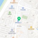 반여넘버원마취통증의학과의원 이미지