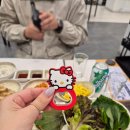 주정차-34 | [부산/송도]부모님과 함께 가기좋은 부산장어구이 맛집 _무신명물민물장어
