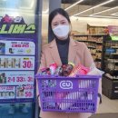 CU 주안점 이미지