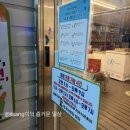 벽계야영장 매점 이미지