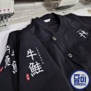갈더마코리아 노동조합 이미지