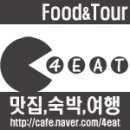 호식이두마리치킨울산 이미지