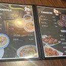 다크써클브로스고양피스카점 이미지